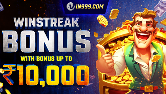 in 999 bonus